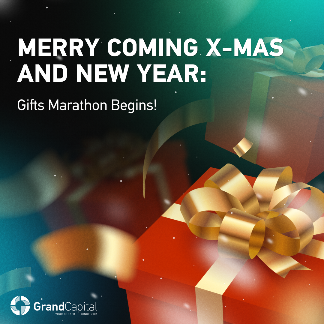 Gifts Marathon 2023